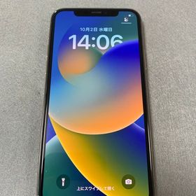 美品 国内版 SIMフリー iPhone11 Pro 256GB ゴールド色