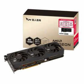 【5日は24時間限定クーポン配布】玄人志向 クロウトシコウRadeon RX 9070 XT 16GB トリプルファン搭載グラフィックボード RD-RX9070XT-E16GB/TP(2658552)代引不可 送料無料