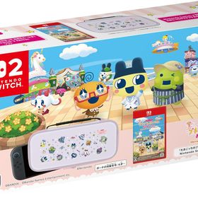 「たまごっちのプチプチおみせっち おまちど〜さま！ Nintendo Switch 2 Edition 」専用ポーチセット
