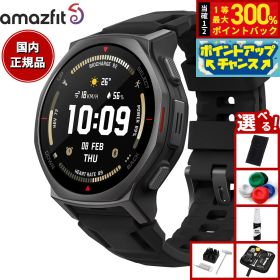 【抽選で最大30000ptバック！11日01：59まで！】【選べるノベルティー付き】アマズフィット AMAZFIT スマートウォッチ T-Rex 3 Pro 44mm タクティカルブラック 腕時計 GPS アウトドア 登山 ウェアラブル SP170079-C239【2025 新作】