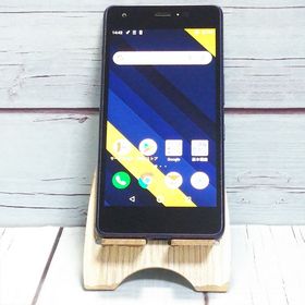 au Qua phone QZ 京セラ KYV44 インディゴ 933