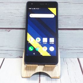 au Qua phone QZ 京セラ KYV44 インディゴ 598