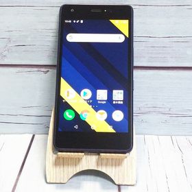 au Qua phone QZ 京セラ KYV44 インディゴ 125