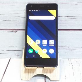 au Qua phone QZ 京セラ KYV44 インディゴ 美品 044