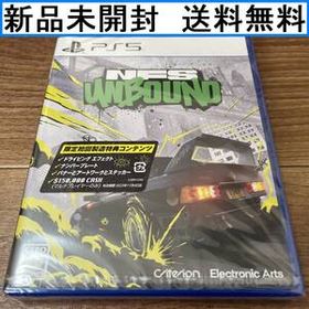 【新品未開封】送料無料 Need for Speed Unbound PS5 ニードフォースピード アンバウンド PlayStation5 エレクトロニックアーツ プレステ5