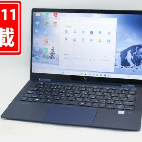 良品 フルHD タッチ 13.3インチ HP Elite DragonFly 2in1 Windows11 高性能 第8世代Core i7-8565U 16GB 爆速NVMe式512GB-SSD カメラ 無線Wi-Fi6 Office付き Win11【中古ノートパソコン 中古パソコン 中古PC】送料無料 あす楽対応 即日発送（Windows10も対応可能 Win10）