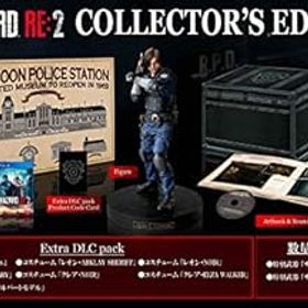 【中古】BIOHAZARD RE:2 Z Version COLLECTOR'S EDITION - PS4【CEROレーティング「Z」】
