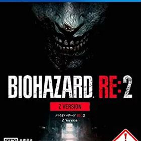 【中古】(未使用・未開封品)BIOHAZARD RE:2 Z Version - PS4