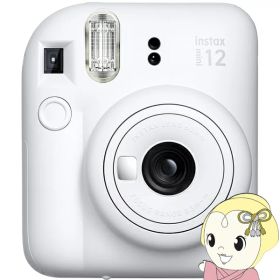 【在庫限り】インスタントカメラ チェキ instax mini 12 FUJIFILM 富士フイルム クレイホワイト【KK9N0D18P】