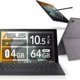 メーカー再生品 ASUS Chromebook CM3000DVA-HT0010クロームブック Detachable CM3 10.5インチ 2in1 タブレット 日本語キーボード 重量0.915kg ペン付き グレー