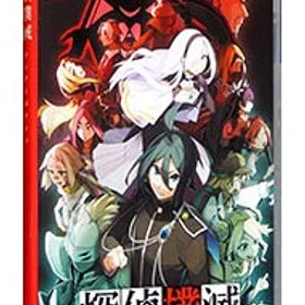 【中古】Switch 探偵撲滅