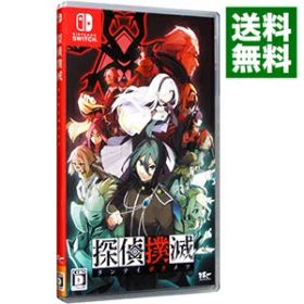 【中古】【全品10倍！12/5限定】Switch 探偵撲滅