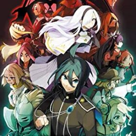 [メール便OK]【新品】【NS】探偵撲滅[お取寄せ品]