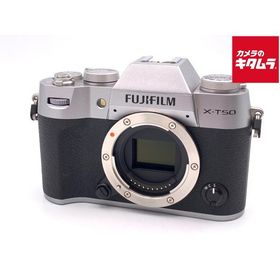 【中古】 【良品】 フジフイルム X-T50 ボディ シルバー