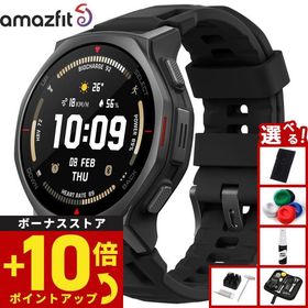 （ノベルティー付き）アマズフィット スマートウォッチ T-Rex3 Pro 44mm タクティカルブラック SP170079-C239