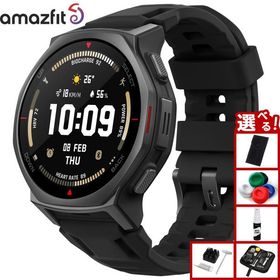 （ノベルティー付き）アマズフィット スマートウォッチ T-Rex3 Pro 44mm タクティカルブラック SP170079-C239