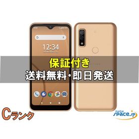 [中古 Cランク] SIMフリー arrows We FCG01 gold [auモデルSIMフリー]