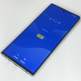 アローズ(arrows)の【C】F-52A/arrows NX9/352870330060237(スマートフォン本体)