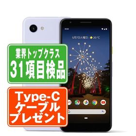 Google Pixel3a Purple-ish SIMフリー ソフトバンク 中古 スマホ 本体 良品 7日間返品OK あすつく gp3asbpu7mtm