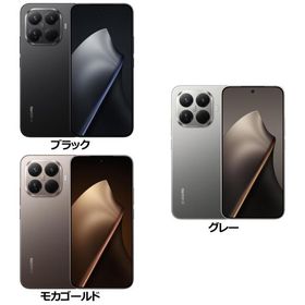 Xiaomi 15T Pro MZB0KWIJP/MZB0KVMJP/MZB0KX0JP 12GB/256GB