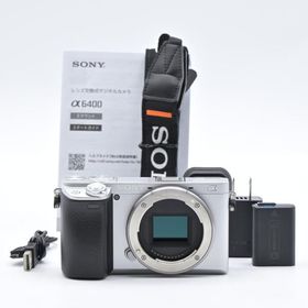 SONY ソニー α6400 ボディ シルバー ILCE-6400 S