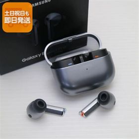 Galaxy Buds3 Pro 中古 18,260円 | ネット最安値の価格比較 プライスランク