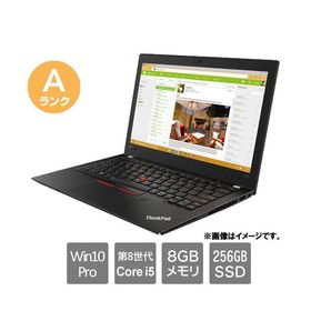 ノートPC レノボ・ジャパン ★中古パソコン・Aランク★20KESC7800 [ThinkPad X280(i5-8250U 8GB SSD256GB 12.5 Windows10Pro 30日保証)]