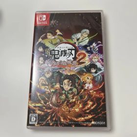 【新品未開封】鬼滅の刃 ヒノカミ血風譚2 Nintendo Switch