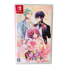 キューピット・パラサイト Switch 新品¥5,000 中古¥4,250 | 新品・中古