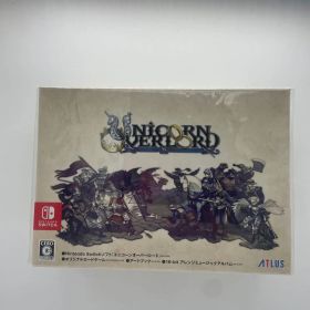 新品 ユニコーンオーバーロード モナークエディション SWITCH版