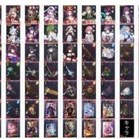 初期 妖幻石30万前後+閻魔王/国主/天狐/鞍馬天狗/邪魅 検索可 人気URキャラ1-50体販売 | ラグナド(ラグナドール)のアカウントデータ、RMTの販売・買取一覧