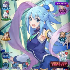 【急ぎ‼️コラボ多数✨】石190000↑🌟妖力160万↑課金引退アカウント | ラグナド(ラグナドール)のアカウントデータ、RMTの販売・買取一覧