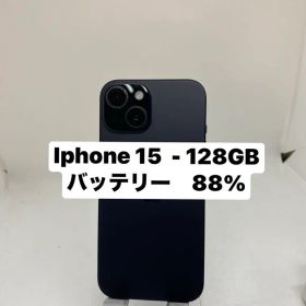 iPhone 15 中古 48,500円 | ネット最安値の価格比較 プライスランク
