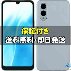 [Quality Shop]未使用arrows We2 FCG02 green