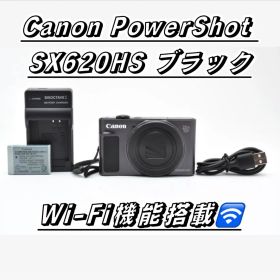 ★極上品★ Canon PowerShot SX620 HS Wi-Fi搭載