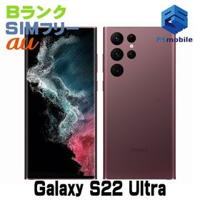 ★良品中古★SCG14 Galaxy S22 Ultra バーガンディ 090673-