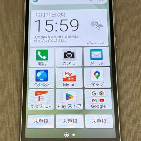 BASIO 4 KYV47 シャンパンゴールド 32GB au -HN5-