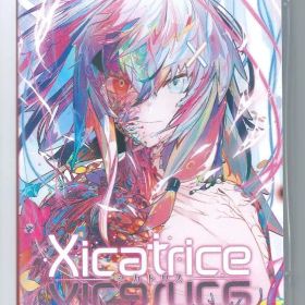 y Switch シカトリス