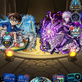 ID9桁！0始まりの実質8桁！！限定キャラ、コラボ限定キャラ多数！ | モンストのアカウントデータ、RMTの販売・買取一覧