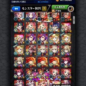 モンスト引退垢 ネオ運極、限定キャラ9割所持各複数体所持、高ラック | モンストのアカウントデータ、RMTの販売・買取一覧