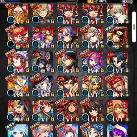 ❣️チェルノボグ運極 ルシファー ヤクモ3体 ネオ マサムネ所持 オーブ1488以上 マモル ❣️ | モンストのアカウントデータ、RMTの販売・買取一覧