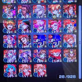 No.24 ビスケット15枚、ベル12個 | モンストのアカウントデータ、RMTの販売・買取一覧