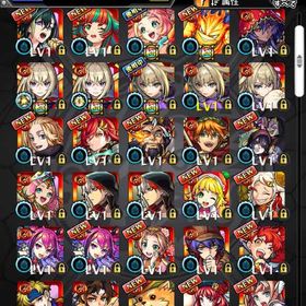 🔥オーブ2486以上 マサムネ5体 ヤクモ ネオ ランク300以上🔥 | モンストのアカウントデータ、RMTの販売・買取一覧