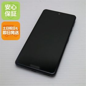 超美品 SIMフリー SH-M15 AQUOS sense4 ブラック 即日発送 土日祝発送