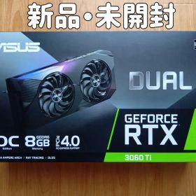 ASUS GeForce RTX 3060 Ti OC 8GB【新品・未開封】