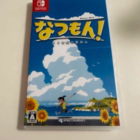 Switch ソフト なつもん！２０世紀の夏休み