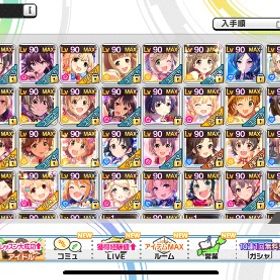 引退垢 | デレステ(スターライトステージ)のアカウントデータ、RMTの販売・買取一覧