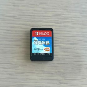 Switch ドラえもんのび太の牧場物語