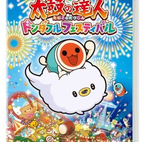 switchソフト 太鼓の達人 ドンダフルフェスティバル