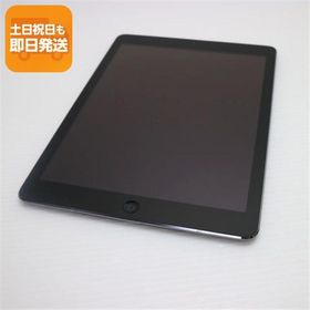 超美品 iPad Air Wi-Fi 128GB スペースグレイ 即日発送 タブレットApple ME906J/A 本体 あすつく 土日祝発送OK